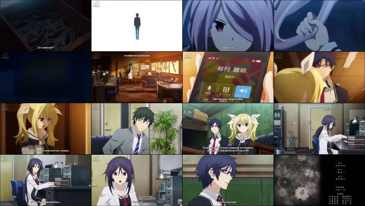 [Anime Kage] ChaoS;Child Episode 09 (BD...