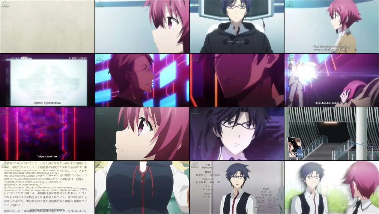 [Anime Kage] ChaoS;Child Episode 14 (BD...