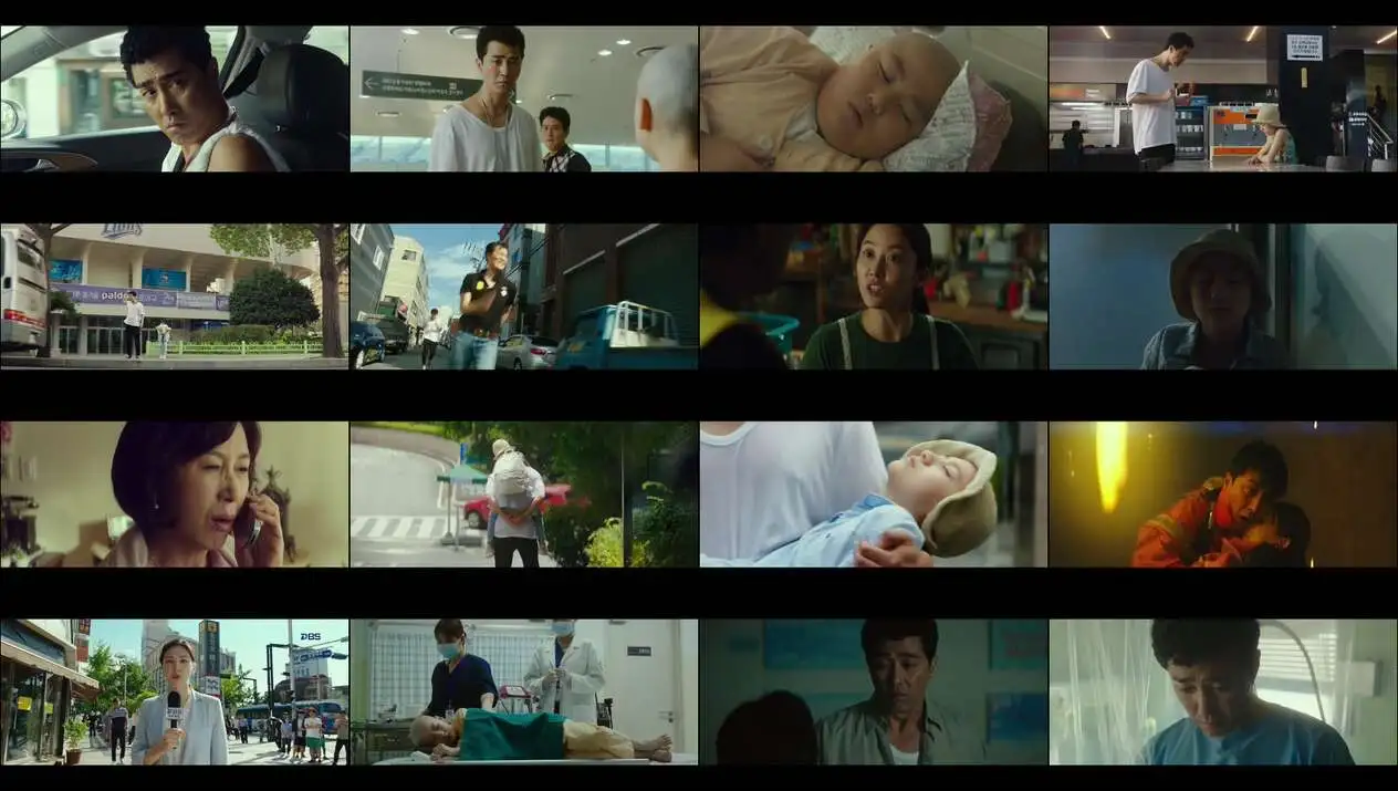Copy of Copy of 힘을내요 미스터리 CHEER UP MR LEE 2018 1080p HDRip AC3 OME 8uwrit09evx8