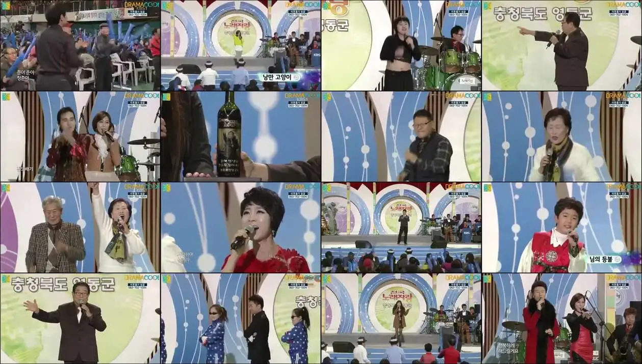 korea sings episode 18