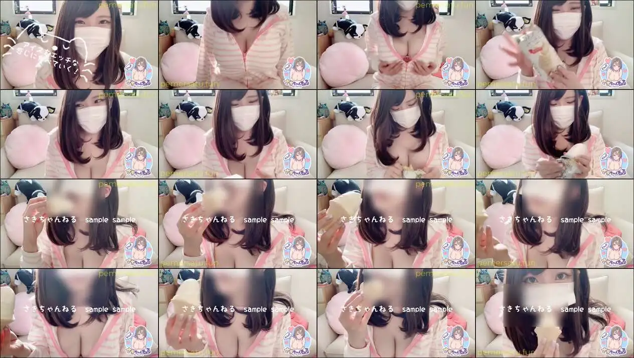 sakisaki toket gede mulus mantap (4)