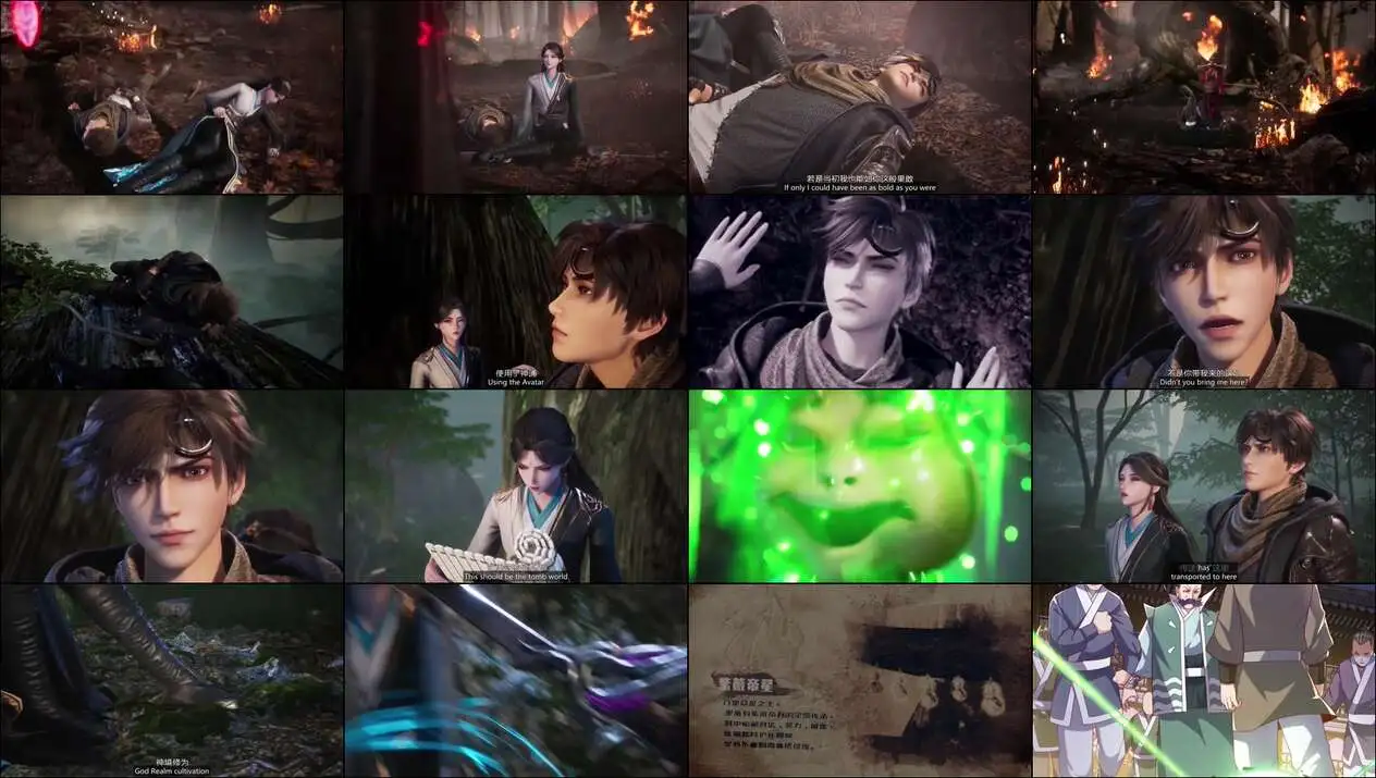 xian mu episode 491670657581 0